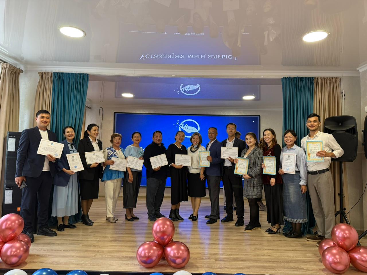 ҰСТАЗДАРҒА МЫҢ АЛҒЫС