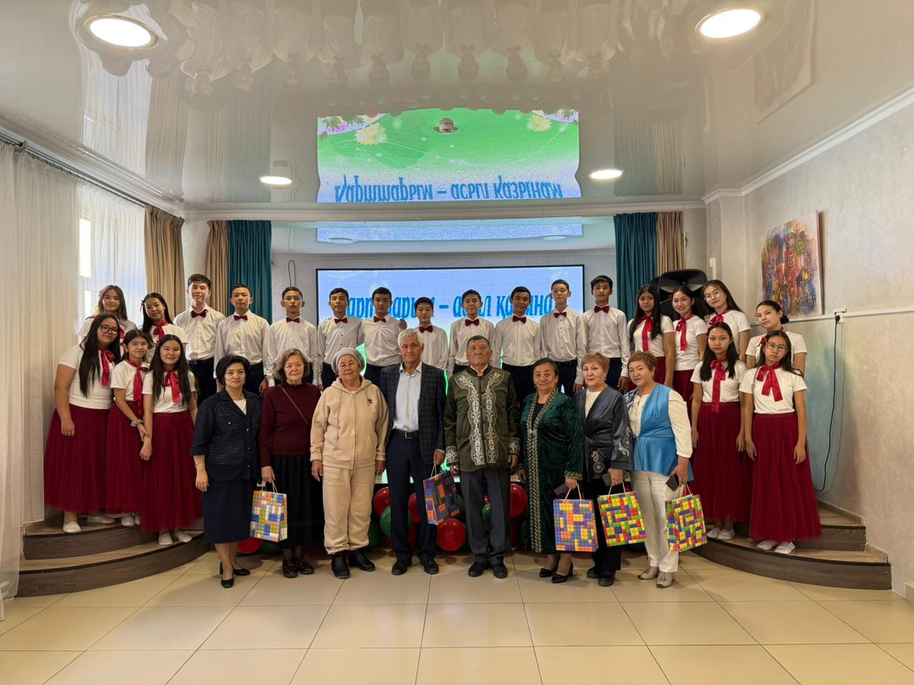 Қарттарым - асыл қазынам