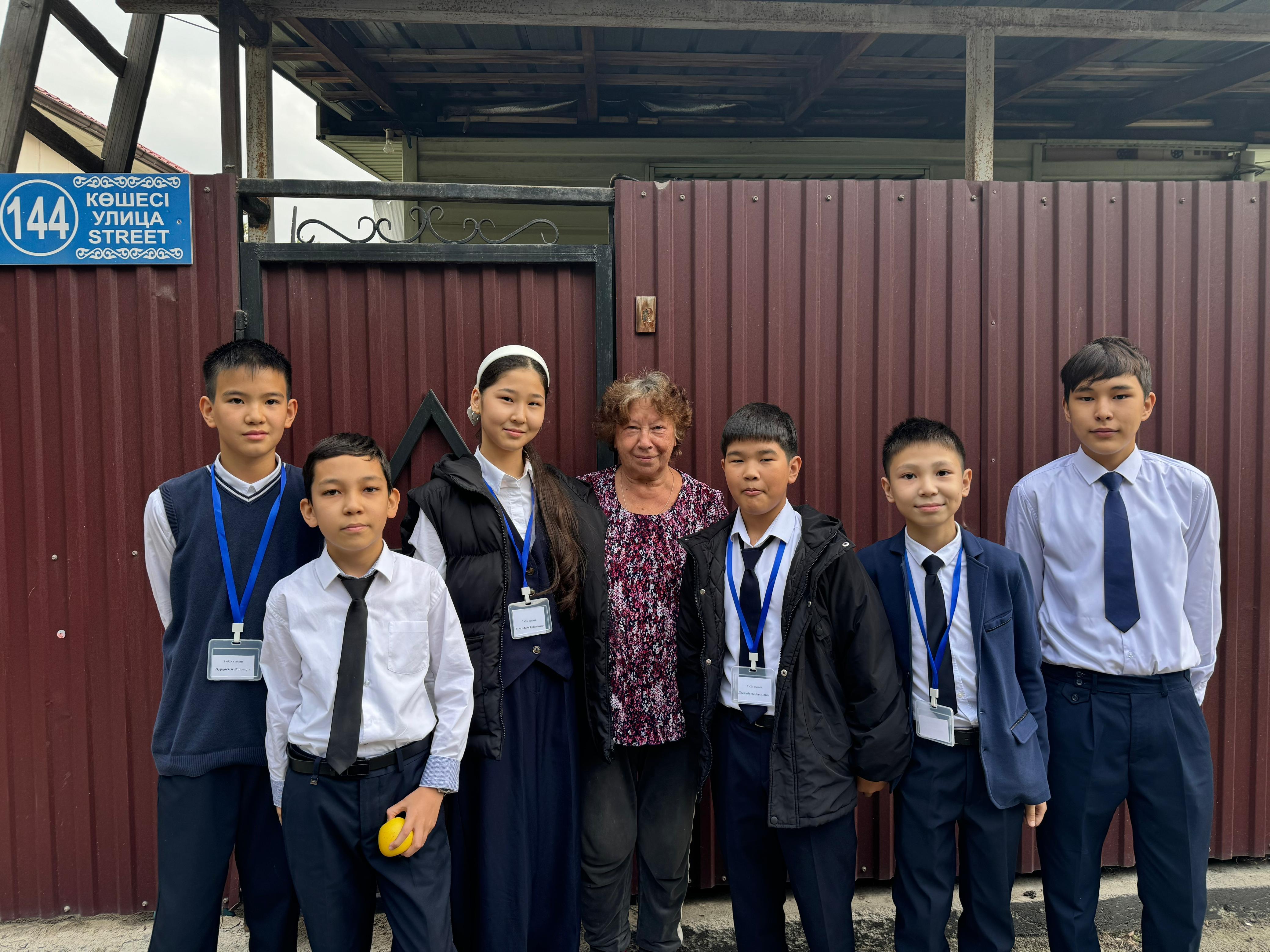 АРДАГЕР Светлана Никитичнамен КЕЗДЕСУ