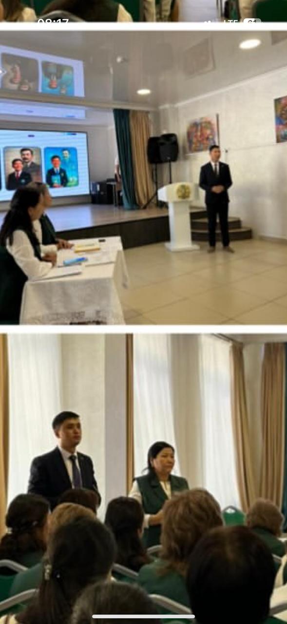 2025-2026 оқу жылындағы әдістемелік бірлестіктердің жиналысы