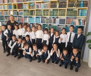 1-сынып оқушыларын кітапханамен таныстыру