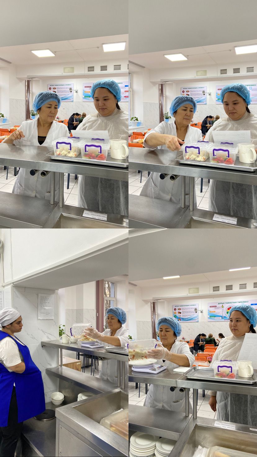 Бракераждық комиссия